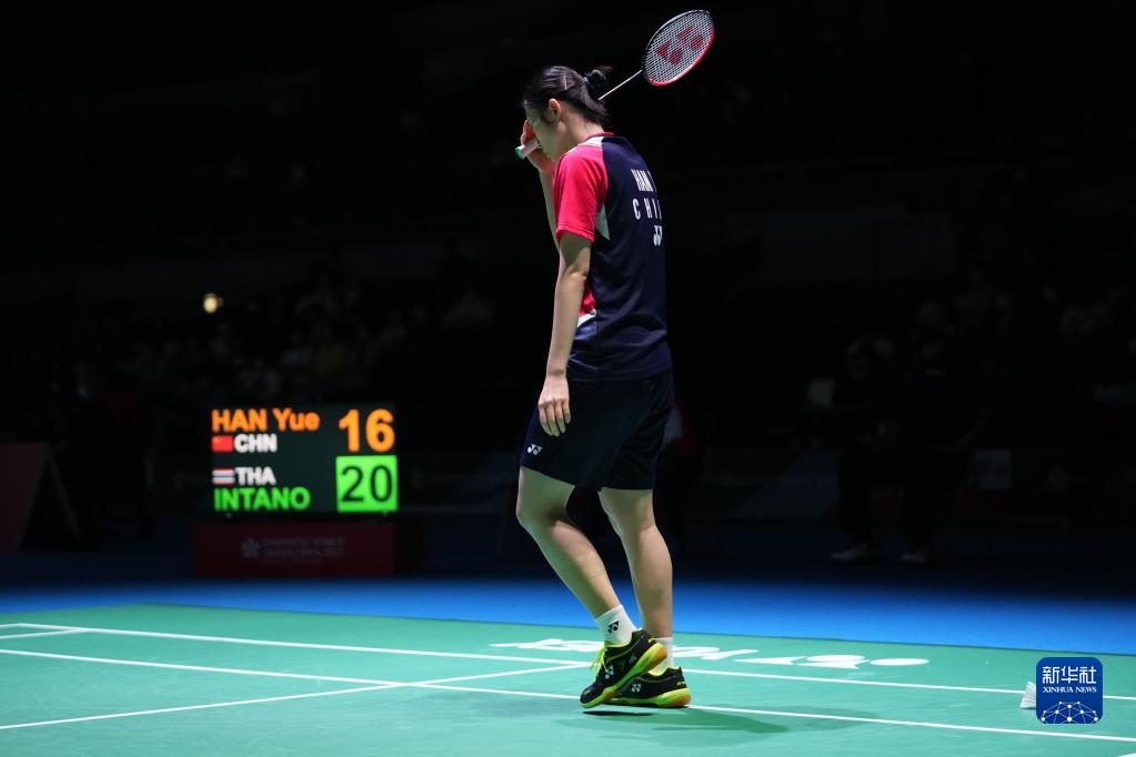 都灵体育报 都灵体育报