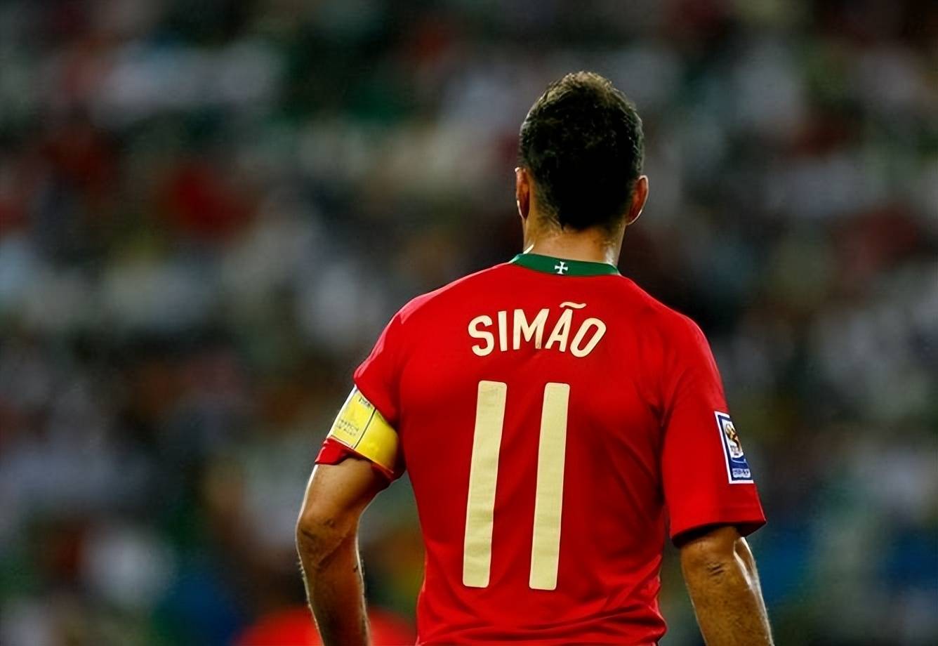 那支付了巨 那支付了巨