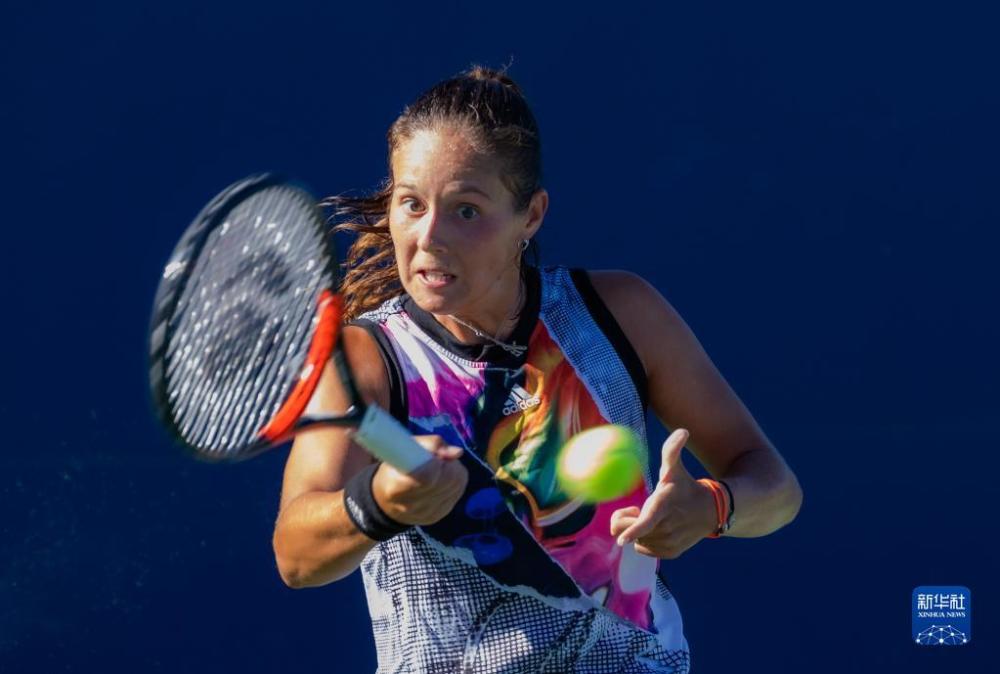 仅展现了顶 仅展现了顶