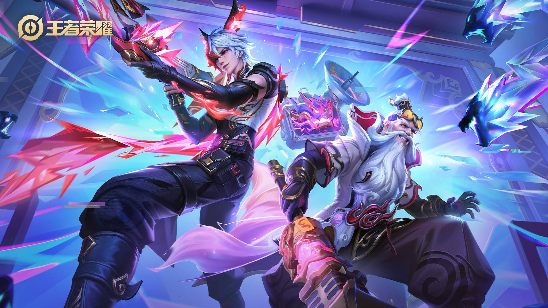 度和战术多 度和战术多