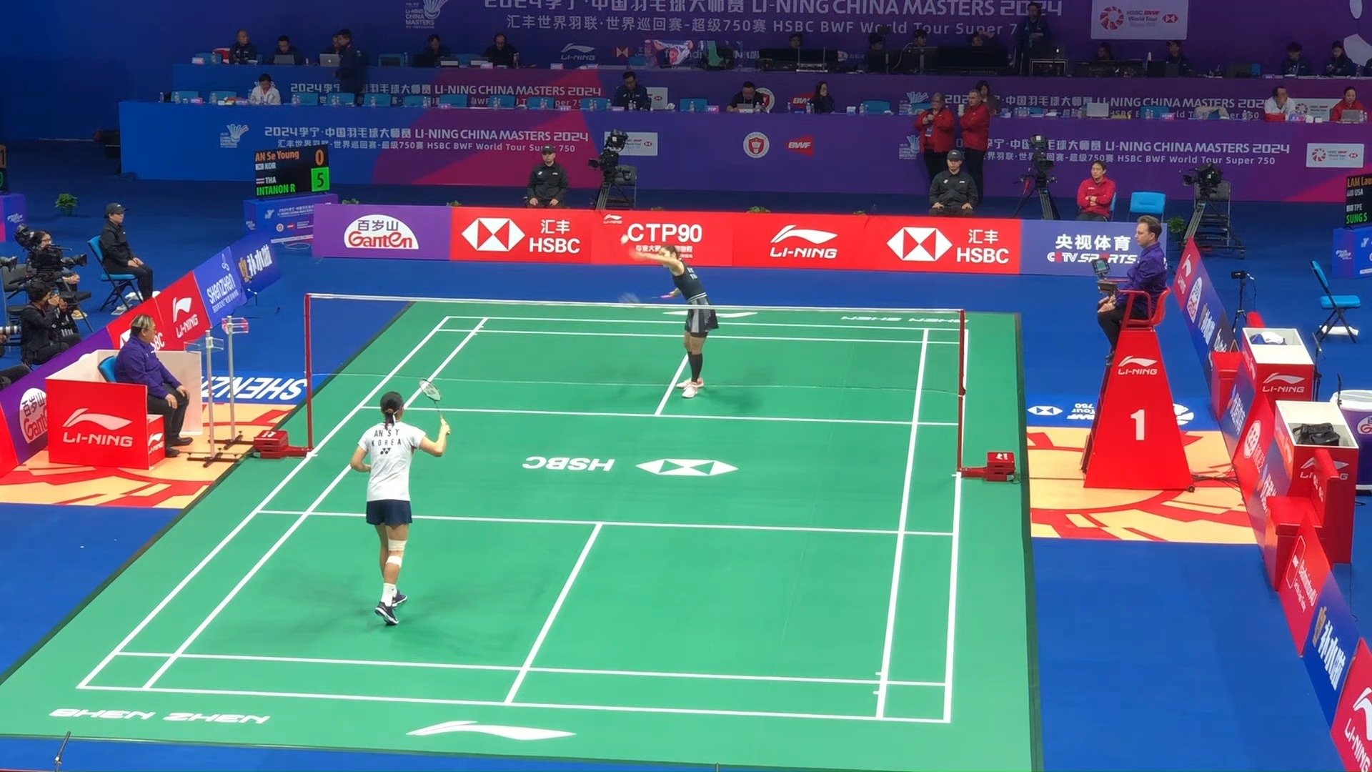 增添了热度 增添了热度