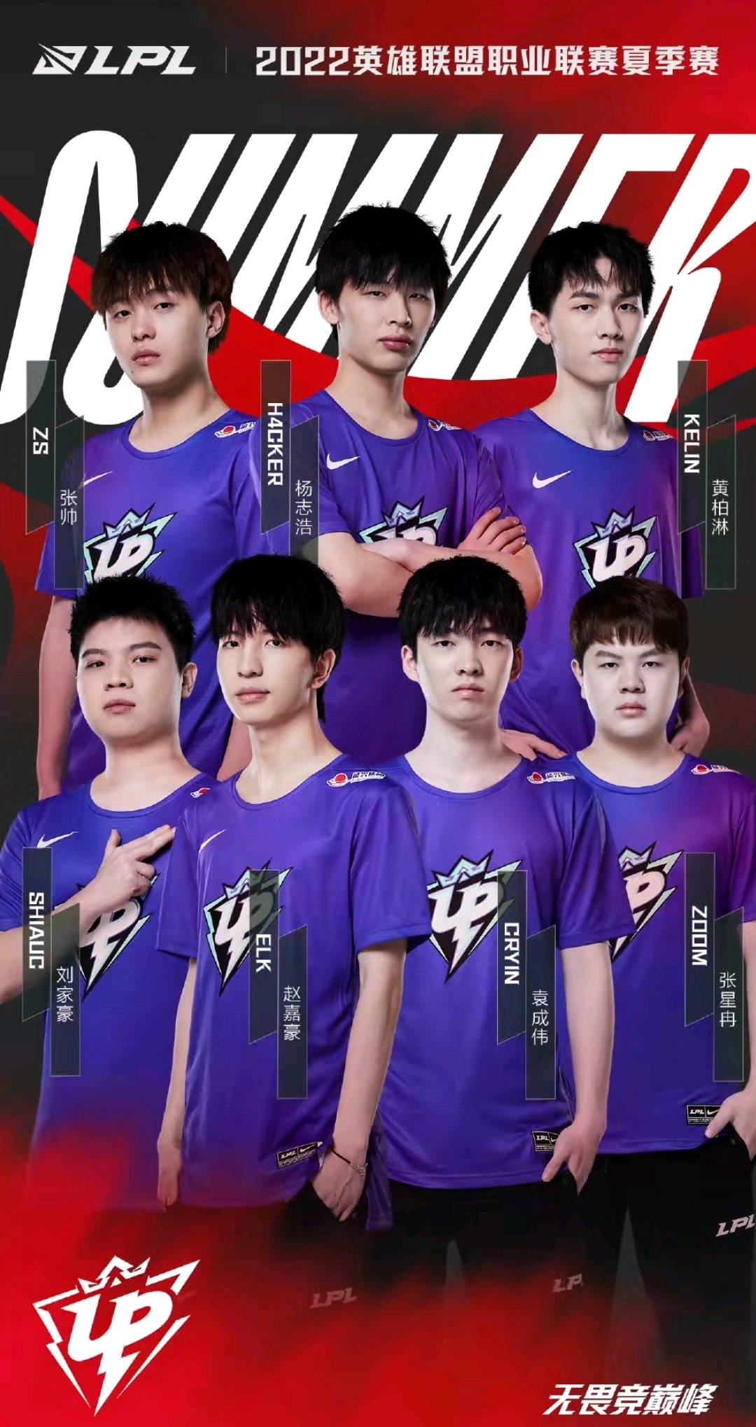 pp和在线 pp和在线