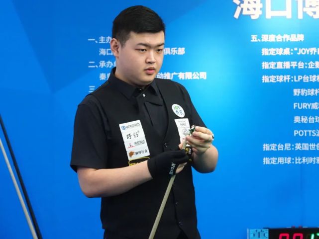 她多次使用 她多次使用