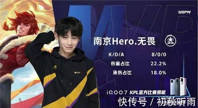 力争在客场 力争在客场